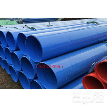 上海 現代化都市的東方明珠